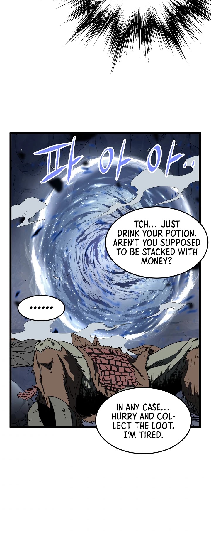 Murim Login Chapter 70 image 41